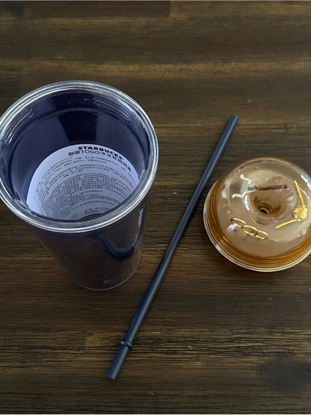 Starbucks x Harry Potter Asia Collaboration Cold Cup 16oz Tumbler NWT Taiwan - Picture 9 of 13